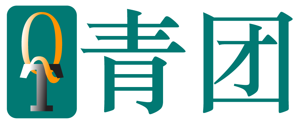 青团电子科技（海南）有限公司